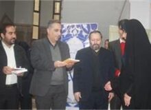 تقدیر از دانش آموزان برتر حوزه مطالعه در هنرستانها