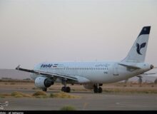 هما:بلیت‌های اربعین پلکانی عرضه می‌شود/کاربران:بلیتی موجود نیست