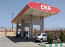 یادداشت| حذف تدریجی صنعت CNG