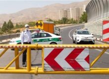 اعمال محدودیت‌های ترافیکی در محورهای شمالی کشور