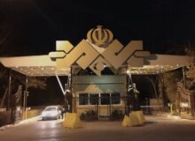شروع دوباره ایران‌جان صدا و سیما؛ از دژ مقاومت تا دروازه اربعین