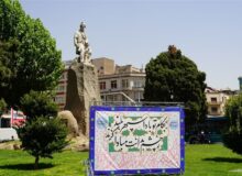 پاسخ فرهنگی شهرداری تهران به اهانت به فردوسی