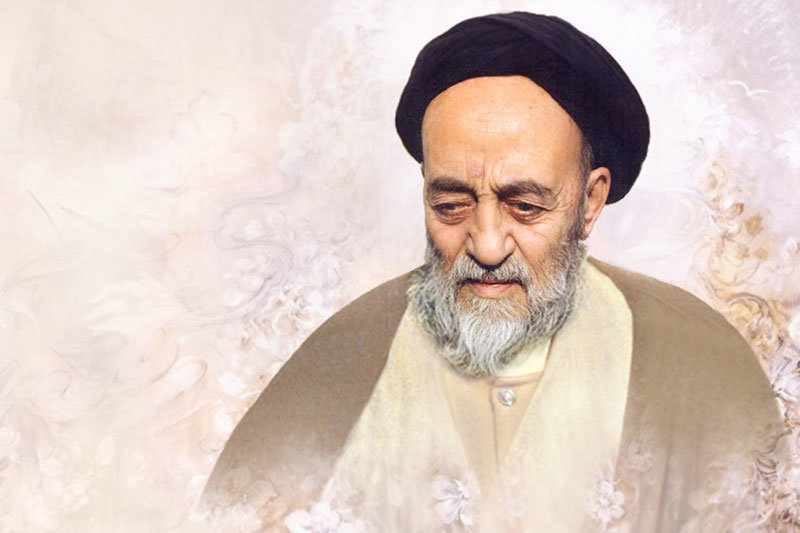 نهایه الحکمه علامه طباطبایی بر ترازوی تحلیل