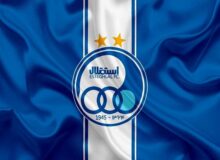 بیانیه باشگاه استقلال: وضعیت فعلی کاملا آشنا و تکراری علیه ماست