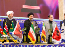 برگزاری اختتامیه یازدهمین دوره جایزه جهانی اربعین در کربلا