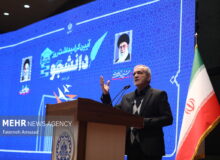 پزشکیان به دانشگاه علوم پزشکی شهید بهشتی می‌رود