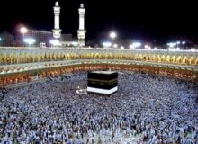 ثبت‌نام حج تمتع ۱۴۰۵ از امروز ۱۵ آذر آغاز شد