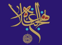 آغاز رقابت حفظ چهل حکمت و کتابخوانی نهج البلاغه در حوزه‌های علمیه