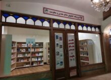 پاتوق تازه کتابخوان‌ها؛ افتتاح فروشگاهی متمرکز برای روایت‌های جنگ