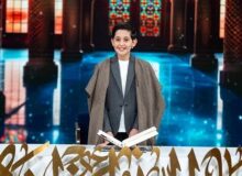 آغاز ثبت نام نخستین رویداد ملی «رویش» ویژه قاریان نوجوان