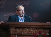 ایران‌شناسی در روزگار دشوار / در خدمت ایران عزیز هستیم