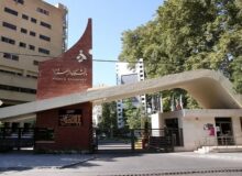 امتحانات کارشناسی ارشد و دکتری دانشگاه الزهرا فردا شنبه برگزار نمی‌شود