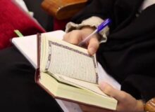 آغاز ثبت نام دوره های تدبر در قرآن دانشگاه تهران
