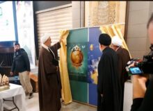 پوستر عربی طرح بین‌المللی زندگی با آیه‌ها رونمایی شد