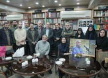 کَمان فضای خاصی از جنگ و انقلاب را نشان می‌داد