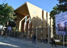 توضیح دانشگاه تهران در مورد پرچم‌های سردر دانشکدگان مدیریت