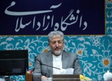 بی تردید اراده دانشگاهیان در مسیر پیشرفت و توسعه علمی خواهد بود