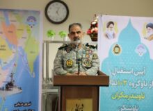 دریادار ایرانی: اقتدار ناوگروه ۱۰۳ پیام روشنی به جهان مخابره کرد