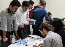 آغاز ثبت نام‌ وام‌ ودیعه مسکن متاهلی