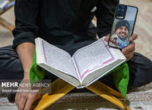 فراخوان چهارمین جشنواره ملی فضای مجازی «آیات»