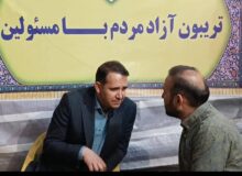 ثبت‌نام دانش‌آموزان بر اساس محدوده سکونت انجام می‌شود/ خانواده‌ها نزدیک‌ترین مدرسه را انتخاب کنند