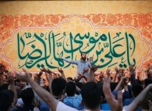 ولادت امام رضا(ع) هیئت کجا برویم؟