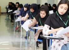 شرایط جدید برگزاری هجدهمین المپیاد علمی دانشجویان علوم پزشکی کشور