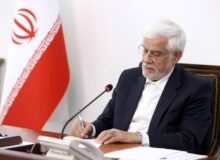 عارف: ایران سرزمین یکپارچگی است، نه شکاف‌ها