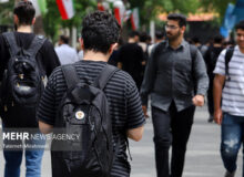 ممنوعیت جدید دانشگاه‌های غیرانتفاعی در رشته‌های یک بار پذیرش
