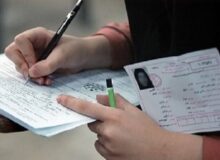پاسخ شورای عالی انقلاب فرهنگی به شبهات کنکور؛ تأکید بر حقوق داوطلبان