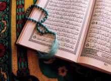 آغاز پویش «مهر بیکران، چله آل‌یاسین‌خوانی»