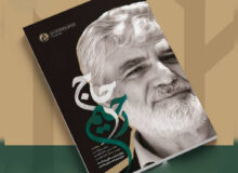 هشدار پدر شهید احمدی‌روشن به حاشیه‌سازان