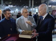 استقبال از غرفه ایران در نمایشگاه بین‌المللی کتاب تونس