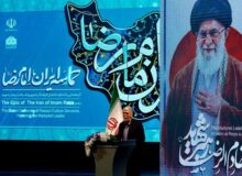 صالحی: امروز ایران بیش از هر زمان به مهر رضوی نیازمند است