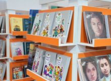 پرفروش‌های کانون در نمایشگاه کتاب کودک و نوجوان میناب ۱۶۸ معرفی شد