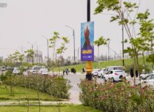 نجف اشرف آماده برگزاری جشن بزرگ غدیر