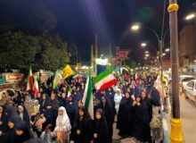 تجمع و راهپیمایی پرشور مردم خستگی‌ناپذیر نصیرآباد شهریار ۱۹ فروردین ۱۴۰۵ در بیعت با مقام معظم رهبری (مدظله العالی)و پشتیبانی از نیروهای مسلح مقتدر جمهوری اسلامی ایران