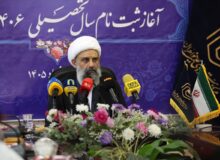 حوزه‌های علمیه خواهران در دورترین مناطق کشور؛ سال تحصیلی جدید آغاز شد