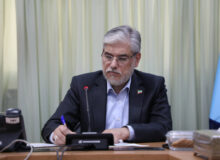 پیام وزیر علوم در پی شهادت استاد دانشکده برق دانشگاه علم و صنعت