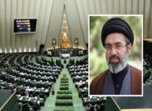 رهبر انقلاب: مصوبات مجلس معطوف به امیدآفرینی و آینده‌سازی کشور باشد